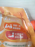 菓珍阳光甜橙味 壶嘴装400g果珍维C橙汁冲饮粉 速溶饮料(包装随机) 实拍图