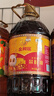 福临门 精选一级 大豆油5L 食用油 中粮出品 浸出工艺 实拍图
