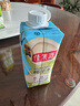 佳果源100%椰子水1L*6瓶 天然电解质椰汁 NFC椰青果汁 泰国原装进口 实拍图