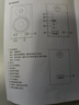 漫步者（EDIFIER）MR4 有源监听2.0音箱  HIFI音质 多媒体电脑电视音响 桌面音响 白色 实拍图