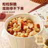 比比赞（BIBIZAN）碱水面包丁384g海盐焦糖味休闲零食酥脆小饼干办公室零食休闲零食 实拍图
