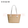 蔻驰（COACH）【品牌直供】女士中号托特包单肩手提包4455IMDQC 实拍图