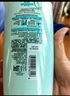 欧莱雅透明质酸水润洗发水去屑无硅油洗发露700ml(新老包装随机发货) 实拍图