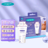 兰思诺（LANSINOH）储奶袋母乳储存袋冷藏保鲜存奶袋180ml一次性母乳袋100片装 实拍图