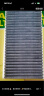 曼牌（MANNFILTER）空调滤清器CUK23014/2-2空调滤芯G38新宝马5系528Li530Li730Li6系 实拍图