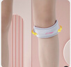 李宁（LI-NING）髌骨带【专为女性设计】运动护膝女跑步跳绳瑜伽半月板膝盖护具 实拍图