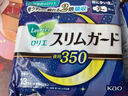 乐而雅（laurier）花王日本进口超熟睡安心裤量大夜用卫生巾贴身干爽安睡裤5片装 实拍图