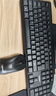 联想（Lenovo）无线键盘鼠标套装 键鼠套装 全尺寸键盘 商务办公 MK23Lite 实拍图