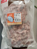 恒都 国产谷饲原切牛腩块 2斤*2 偏瘦 肥瘦比1:9 不注水不滚揉 实拍图