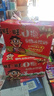 旺旺 O泡果奶味饮料 草莓味125ml*20盒 礼盒装 送礼佳品 实拍图