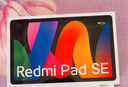 小米(MI) 红米平板Redmi Pad SE 11英寸平板电脑 90Hz高刷 娱乐影音办公学习平板 6+128GB深灰色 实拍图