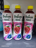 百事可乐 纯果乐X一人之下联名 蓝莓石榴味饮料450ml*15瓶 新老包装随机发 实拍图
