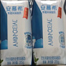 伊利安慕希希腊风味早餐酸奶 原味205g*10盒 【轻享自饮装】 实拍图