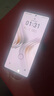 魅族（MEIZU）21 PRO AI旗舰手机 16GB+512GB 耀夜黑 2k+臻彩屏 5000万超稳AI影像 第三代骁龙8 实拍图