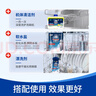 finish亮碟洗碗块30块*3+漂洗剂+软水盐 多效洁净大型洗碗机洗涤清洁块 实拍图
