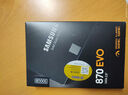 三星（SAMSUNG）1TB SSD固态硬盘 SATA3.0接口 独立缓存 AI电脑配件 读速560MB/S 870 EVO 实拍图