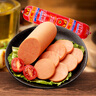 双汇 王中王火腿肠香肠 210g*6支 休闲零食 即食火腿肠 露营 出游烧烤 实拍图