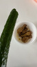 杰威尔炫酷型变彩色发泥 一次性染发灰色发膏奶奶灰易上色持久定型男80g 实拍图