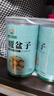 神农金康 白术100g 精选正宗白术中药材 可炒白术片自磨粉于术冬白术饮茶 实拍图