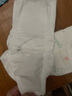 宜婴弱酸水果纸尿裤S58片超薄透气柔软尿不湿【品牌直供 安心品质】 实拍图
