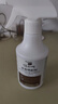 六神舒缓止痒195ml+清新花香防蚊喷雾180ml驱蚊液 止痒驱蚊花露水 实拍图