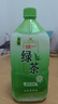 统一 绿茶 1L*8瓶 整箱装 调味茶饮料（新老包装随机发货） 实拍图