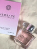 范思哲（VERSACE）香水礼盒星夜水晶挚爱女士香水礼盒30ml 节日礼物生日礼物送女友 实拍图