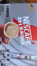雀巢（Nestle）咖啡粉2合1无蔗糖速溶冲调饮品盒装30条330g线条小狗同款 实拍图