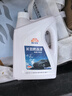 昆仑征途防冻液-45℃汽车冷却液红色绿色水箱宝发动机冷冻液四季通用4公斤 2kg -45℃ 红色 实拍图