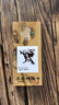马利牌32ml中国画颜料大容量单支 藤黄花青大容量装山水画水墨画工笔画 常用12色12ml盒装-送狼毫笔 大容量 实拍图