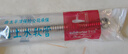 潜水艇（Submarine）E40 40cm波纹管热水器上水管 开水器进水管304#不锈钢耐热水管 实拍图