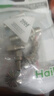 海乐（Haile）视频分配器 1分3有线电视信号306分配器5-1000MHZ 公制F头 FP-3G带接头 实拍图