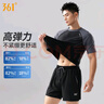 361°泳裤男士防尴尬泳衣套装游泳裤假两件大码平角沙滩裤温泉游泳装备 实拍图