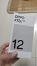 OPPO K12x 8GB+256GB 钛空灰 政府国家补贴 120Hz旗舰级OLED直屏 80W闪充 5500mAh大电池 骁龙5G手机 实拍图