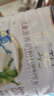 美素佳儿（Friso）皇家旺玥儿童营养奶粉3周岁以上儿童罐装800g 含优量DHA 【进阶保护力】800g*1罐 实拍图