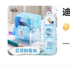 迪士尼（Disney）小学生削笔器 简约手摇铅笔削笔刀/卷笔刀/转笔刀 便携削笔刀 艾莎公主A73034-F1X 实拍图