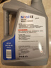 美孚（Mobil）美孚1号极光银美孚 先进全合成汽机油5W-40 SP级4L 新老包装发货 实拍图
