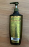 施华蔻（Schwarzkopf）生姜精华洗发露套装(洗发水600ml*2) 控油去屑净澈头皮无硅洗头膏 实拍图