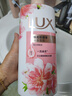 力士(LUX)沐浴露 焕亮粉樱香 淡雅香氛 爽肤沐浴乳1000g留香 实拍图