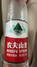 农夫山泉 饮用水 饮用天然水 整箱装 1.5L*12瓶 实拍图
