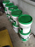 js聚合物水泥基防水涂料屋顶卫生间厨房阳台防水材料内外墙 20KG 通用型JS乳液 实拍图