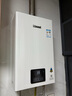 林内（Rinnai）【小蛮腰】13升燃气热水器天然气【国家补贴15%】智慧恒温升级CPU低水压启动13GD31（JSQ26-GD31） 实拍图