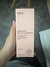 HBN发光水2.0精萃化妆精华水熊果苷焕提亮肤色补水保湿敷生日礼物 实拍图