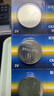飞利浦（PHILIPS）CR2032纽扣电池5粒3V锂电池适用大众奥迪现代汽车钥匙遥控器小米盒子水质测试笔鱼漂电池cr2032 实拍图