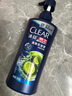 清扬（CLEAR）男士去屑洗发水清爽控油型500g  京东直送 实拍图