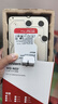 西部数据（WD）NAS机械硬盘 WD Red Plus 西数红盘 4TB 私有云5400转256MB SATA CMR垂直网络存储3.5英寸WD40EFPX 实拍图