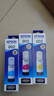 爱普生（EPSON） 002原装墨水L4266/4268/4269/6268/6278/6298/6279打印机 4只装（1黑3彩）【晒单领15元红包】 原装 实拍图