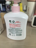 滴露（Dettol）健康抑菌洗手液滋润倍护500g 消毒抑菌99.99% 儿童适用不含酒精 实拍图