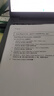 【全网热销】a4纸打印复印纸 70g办公A4白纸草稿纸学生作业用草稿本空白纸用品 【畅销款】70gA4纸50张 实拍图
