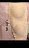 ubras虞书欣同款妥妥杯无痕两穿肩带抹胸防滑透气内衣隐形文胸裸感肤M 实拍图